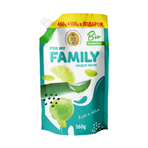 Skystas kremas - muilas Family  Aloe ir Laimas 560g. 